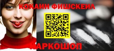 кристаллы Заводоуковск