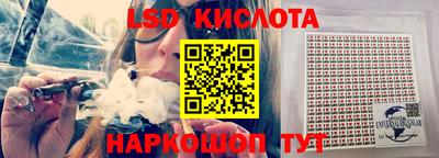 альфа пвп Заволжье