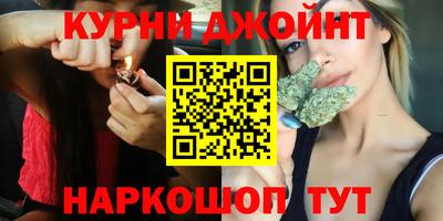 кристаллы Заводоуковск