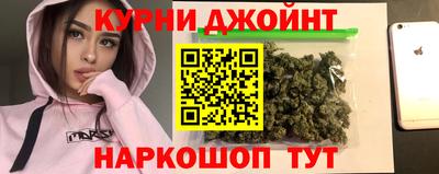 кристаллы Заводоуковск