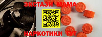альфа пвп Заволжье