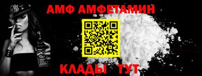 кристаллы Заводоуковск