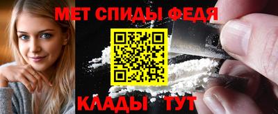 ALPHA-PVP Жуковский