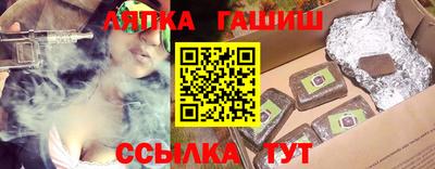 кристаллы Заводоуковск