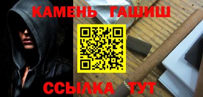 ALPHA-PVP Жуковский