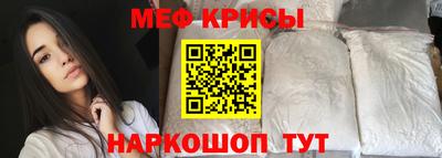 альфа пвп Заволжье