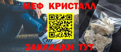 альфа пвп Заволжье